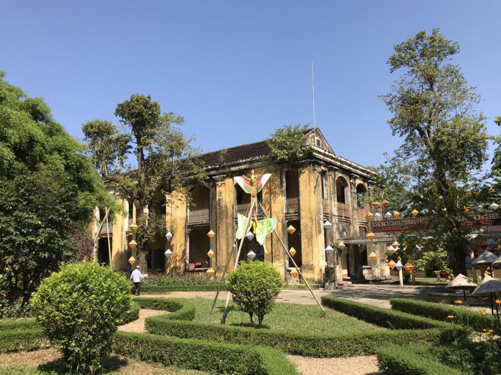 , เที่ยวเวียดนามกลาง, Holidays Playful,