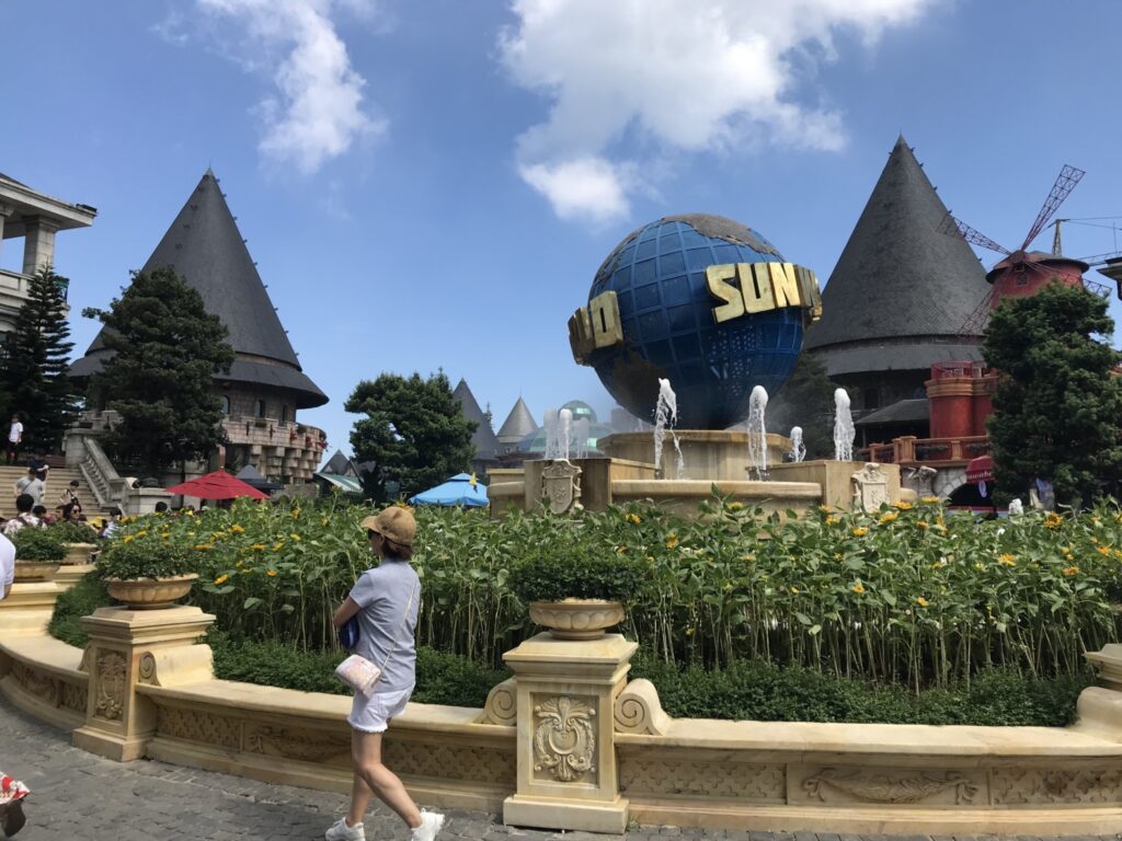 , เที่ยวเวียดนามกลาง, Holidays Playful,