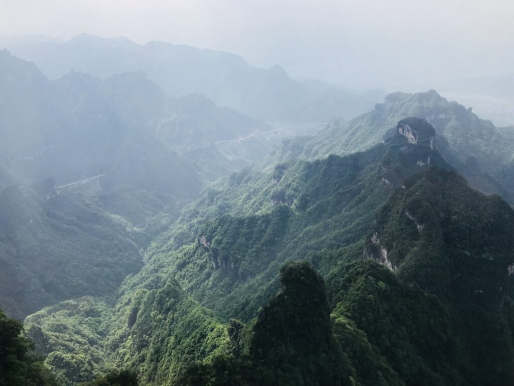 , เที่ยวจางเจียเจี้ย, Holidays Playful,