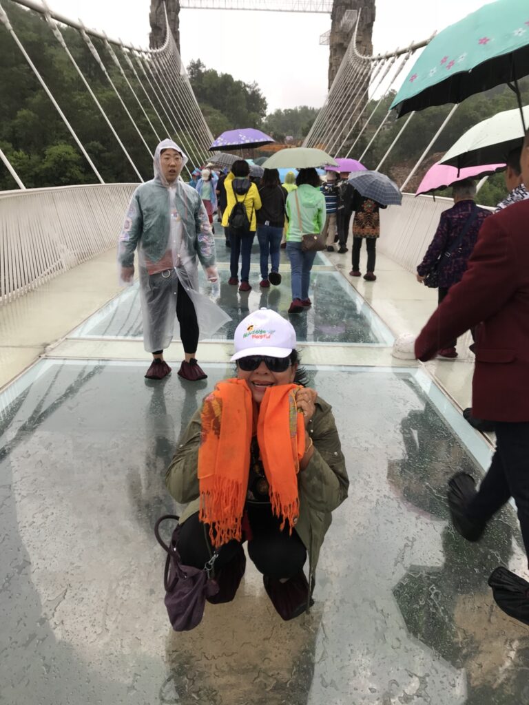 , เที่ยวจางเจียเจี้ย, Holidays Playful,