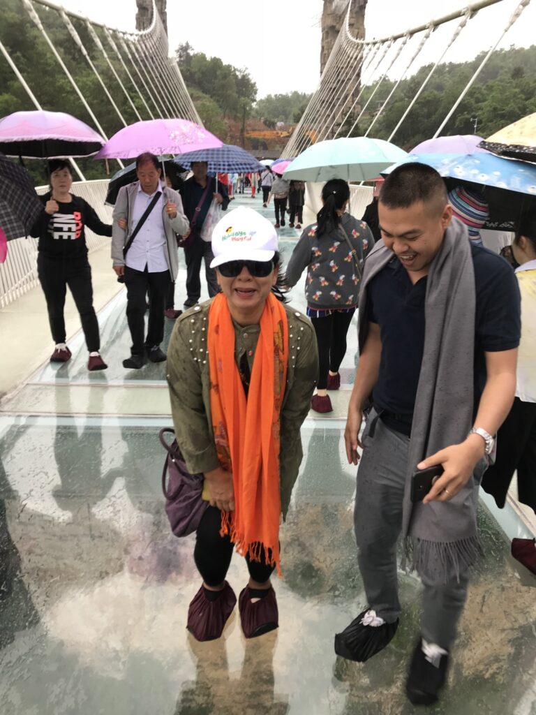 , เที่ยวจางเจียเจี้ย, Holidays Playful,