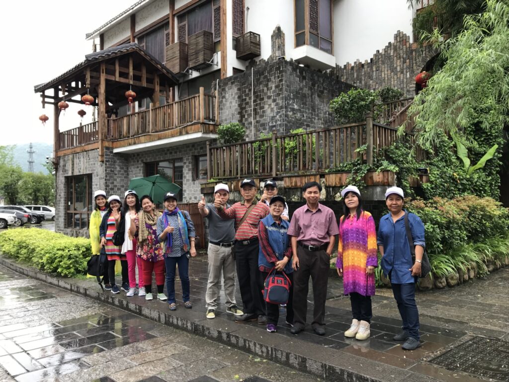 , เที่ยวจางเจียเจี้ย, Holidays Playful,