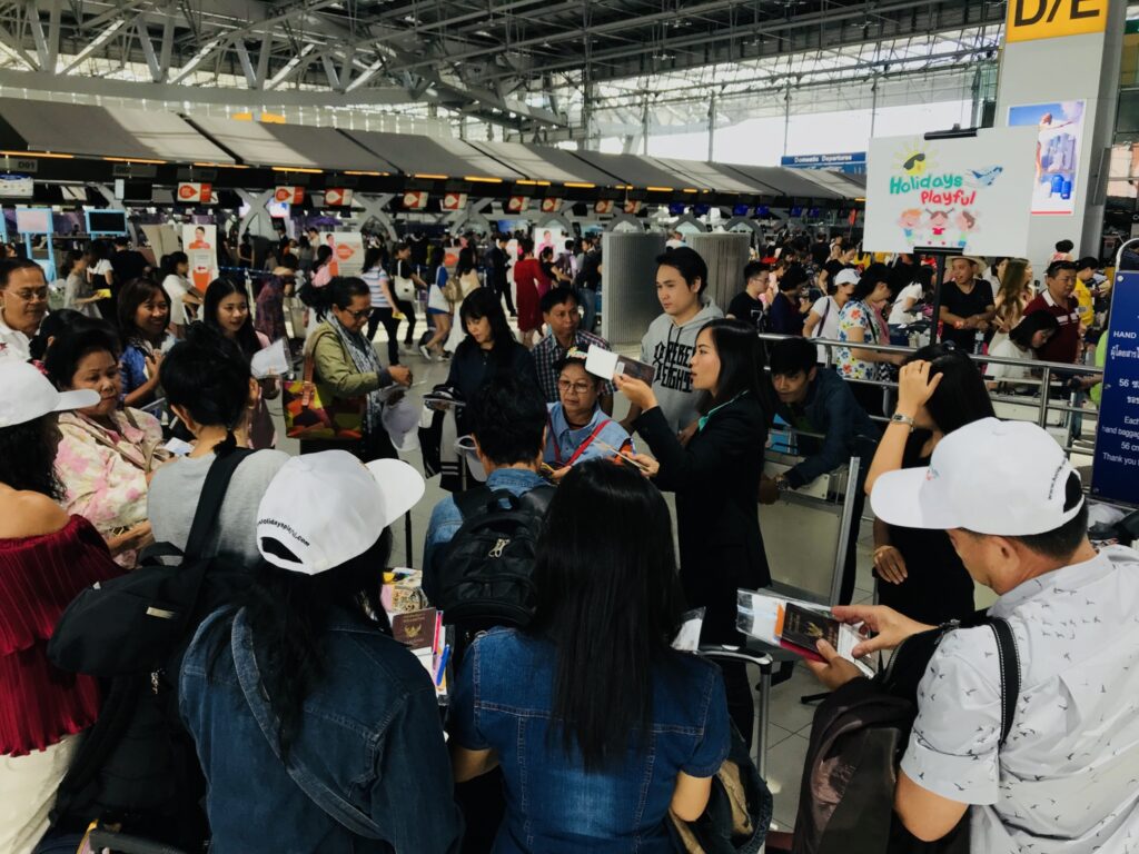 , เที่ยวจางเจียเจี้ย, Holidays Playful,